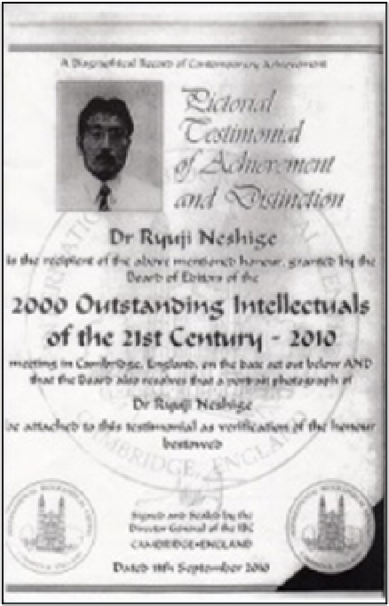 2000 outstanding intellectuals  of the 21st century